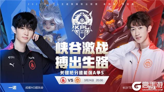 不甘示弱 不甘示弱