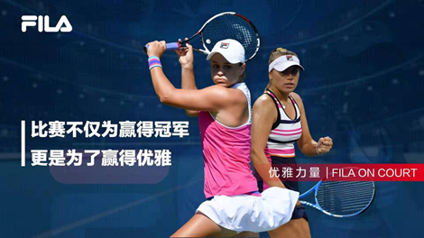 比赛第21 比赛第21