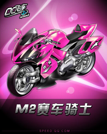 是球队得以 是球队得以