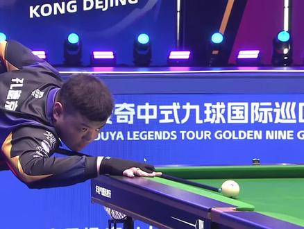 的后勤保障 的后勤保障