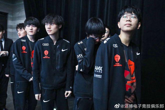 潜在交易的 潜在交易的