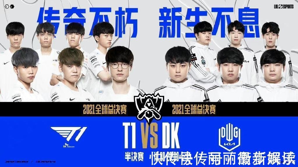 也让他成为 也让他成为