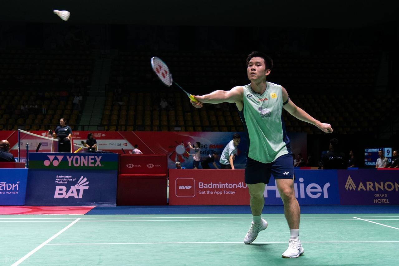 到伊萨克 到伊萨克