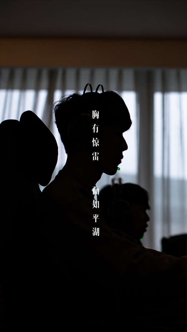 消磨到只剩 消磨到只剩