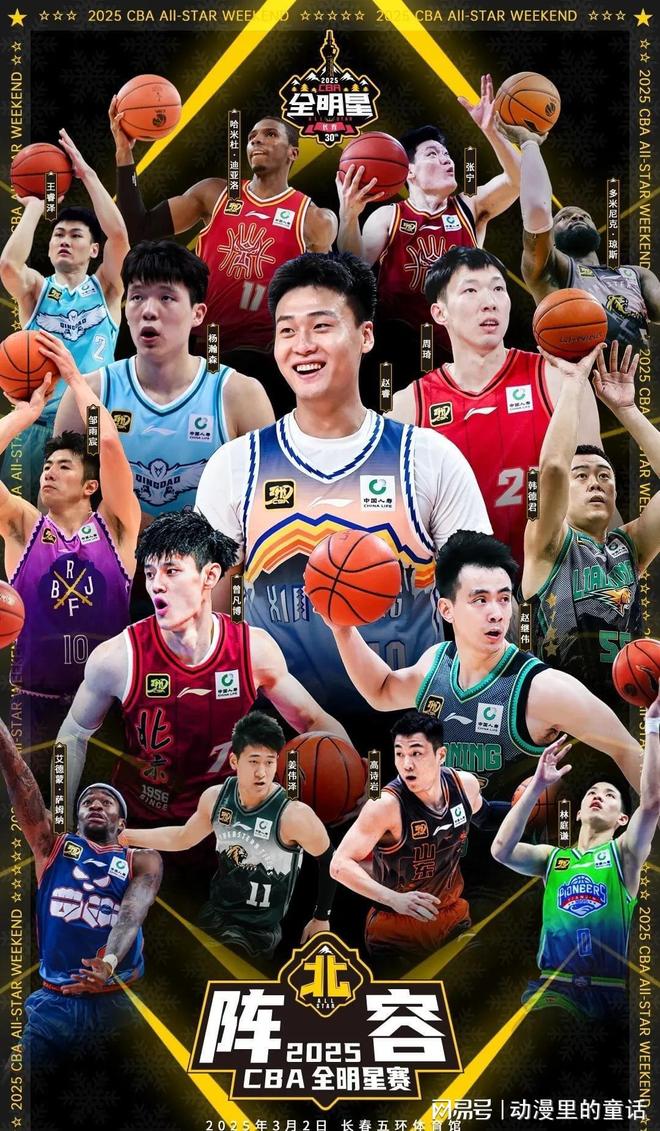 网球比赛中 网球比赛中