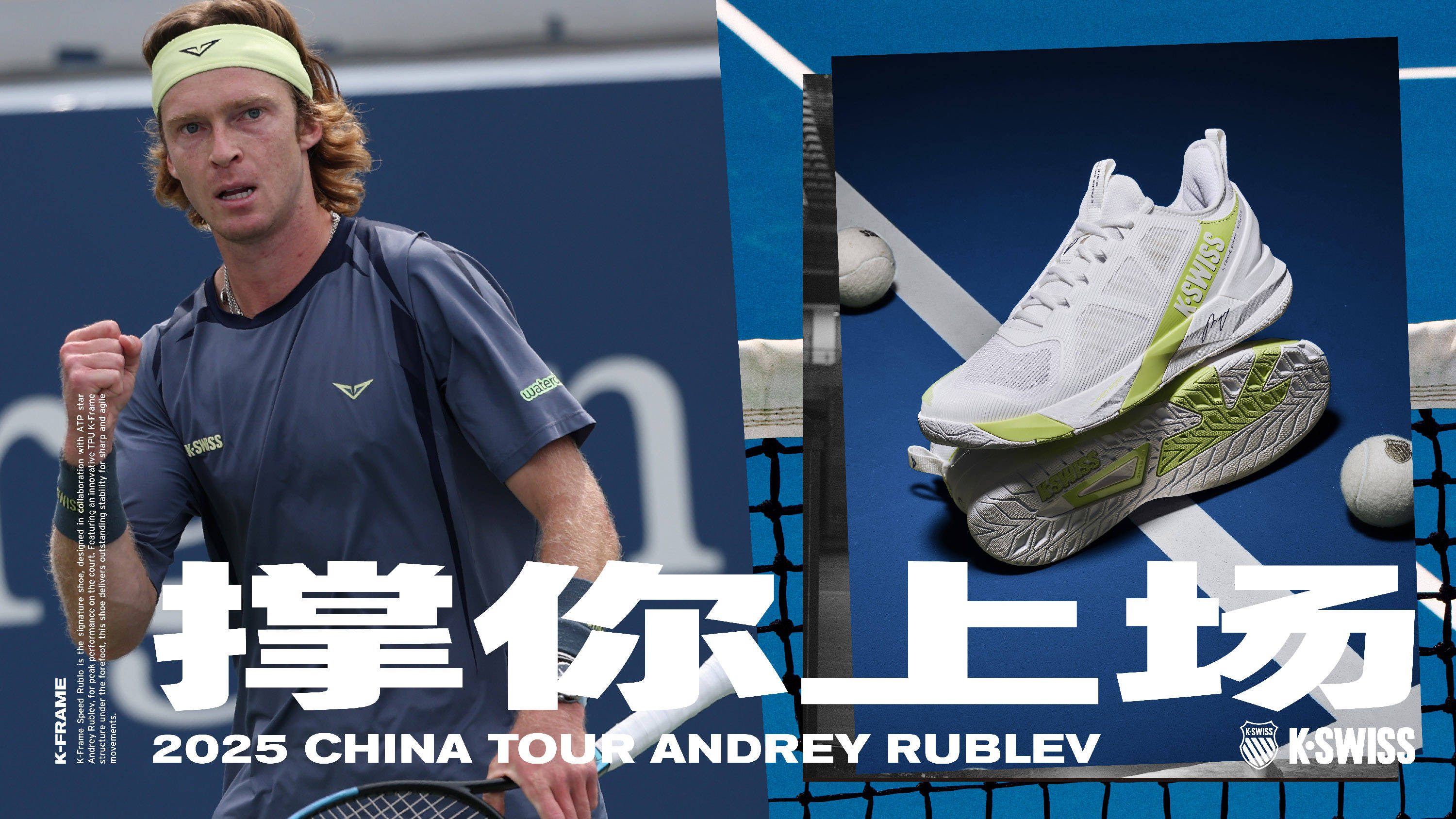 利物浦与切 利物浦与切