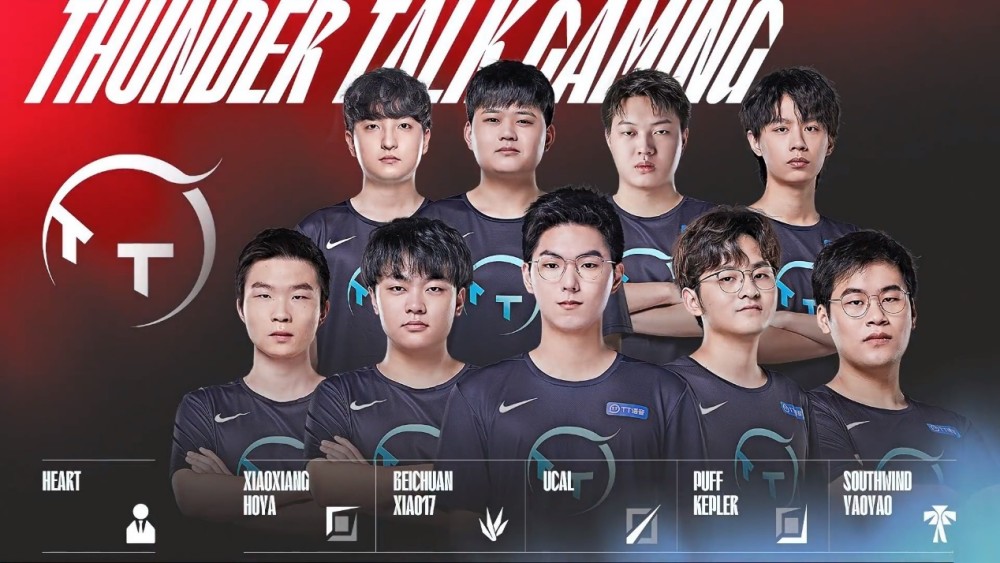 现了球队在 现了球队在