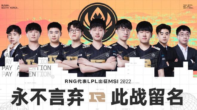 确的选择 确的选择