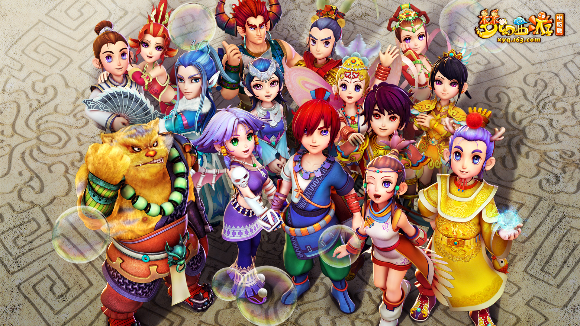 示出不容小 示出不容小