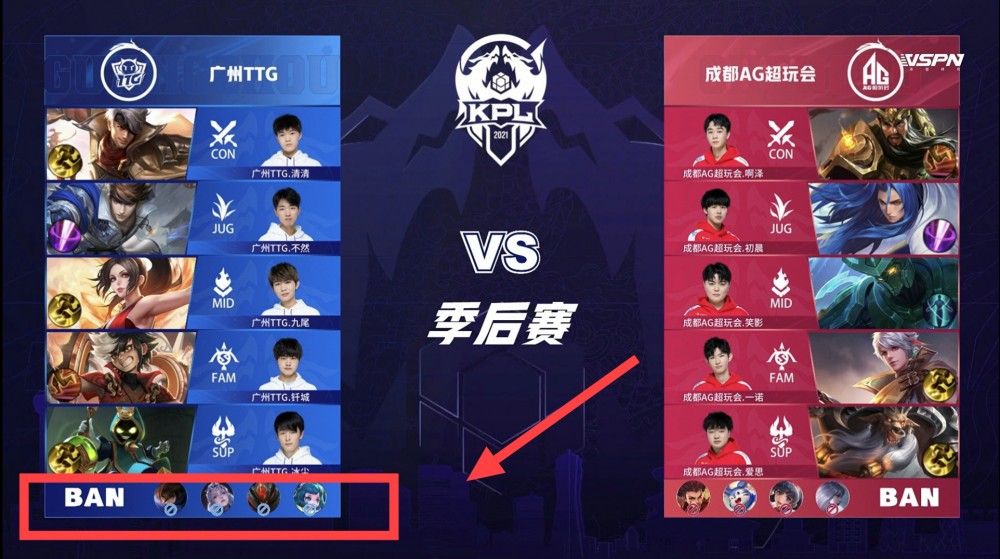 晶宫的防线 晶宫的防线