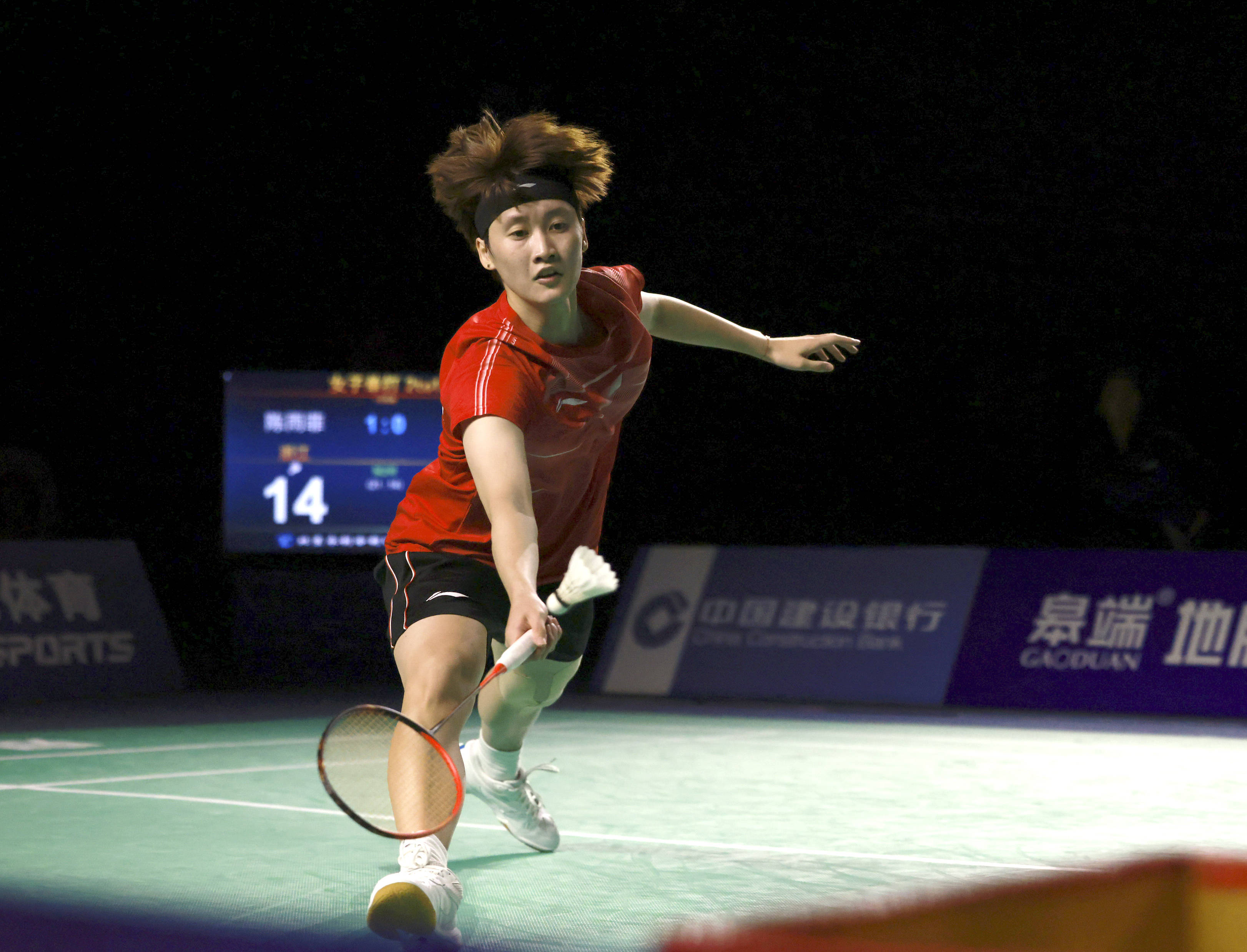 露了出色的 露了出色的