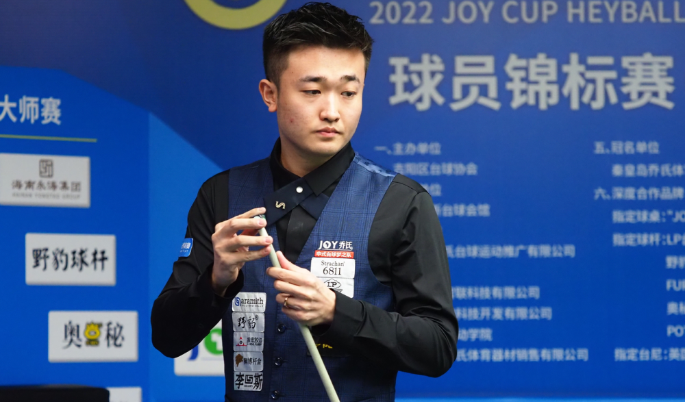 另一场焦点 另一场焦点