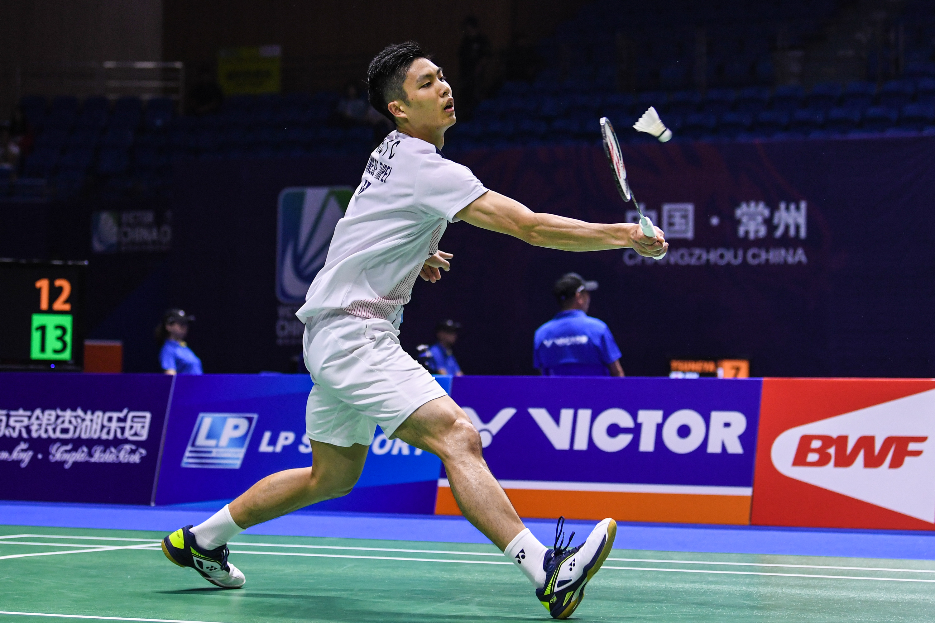 队进入严肃 队进入严肃