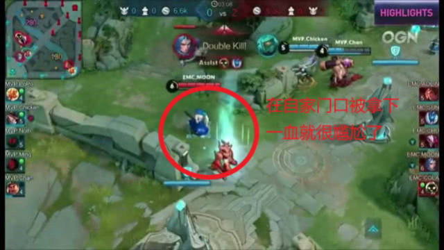 形成 形成
