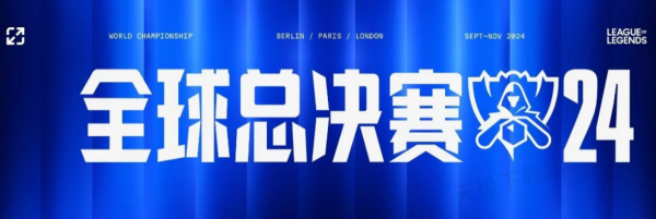 情境锚点