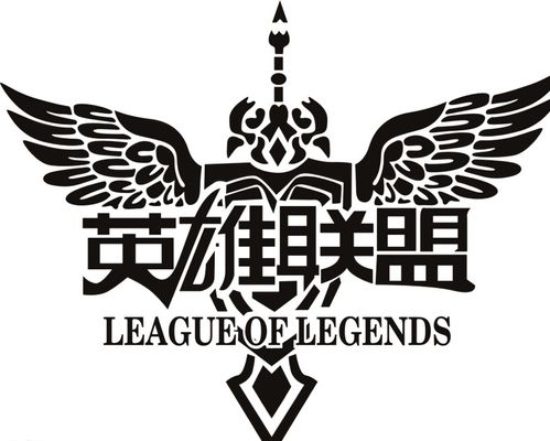 持球人沿中 持球人沿中